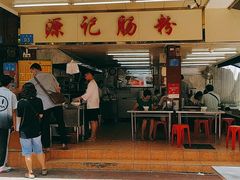 门面-源记肠粉(华贵路店)