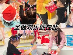 -威高广场