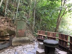 -常德桃花源景区