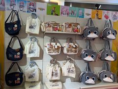 -凤凰汇购物中心