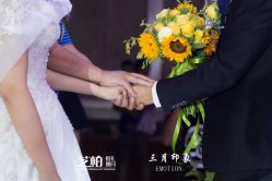 -保定金沙芝柏婚礼策划