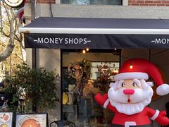 -Money Shops(愚园路店)