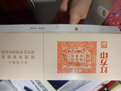 -旺豪阳光超市(友谊阳光城店)