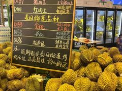 -曼阁市场水果批发市场