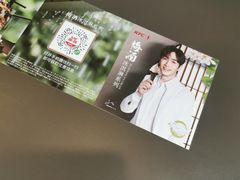 -肯德基(杭州永安店)