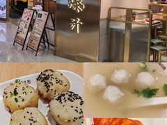 -茂业天地(华强北店)