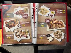 -乐园夜市场(五道口王庄路店)