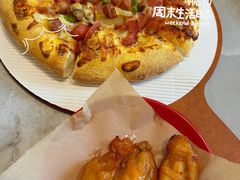 -必胜客(金开大道店)
