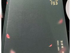 -官也街澳门火锅(新源里店)