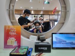 -时尚殿堂hair salon