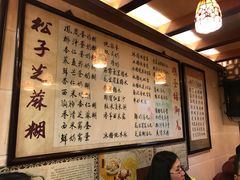 -玫瑰甜品(文明路店)