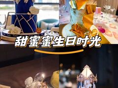 -柏尼娅PEARIA·蛋糕定制(静安店)