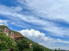 -天津盘山风景名胜区
