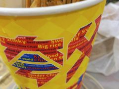 -上海苏航生活广场