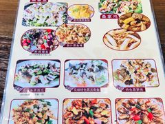 -阿多私房菜(顺德店)