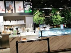 -Seesaw Coffee(环贸iapm店)