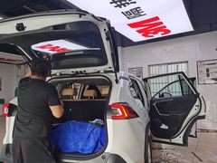 -能手汽车隔热膜旗舰店·3M贴膜体验中心
