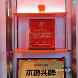 海口贵场火锅开业一周年啦！！人巨多😭