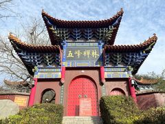 -遵化市禅林寺古银杏风景园