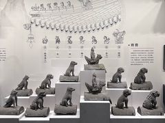 -四川大学博物馆