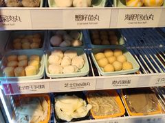 蔬菜饮料柜-四喜小胖·北京涮肉(五道营店)