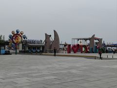 -东港音乐喷泉广场