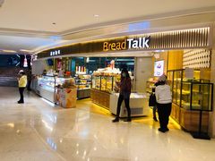 门面-BreadTalk面包新语·烘焙蛋糕(高德置地春广场店)