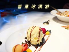 -Wei菋·Le Bistrot