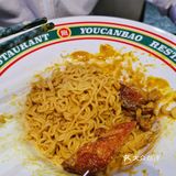 新开茶餐厅尝尝看