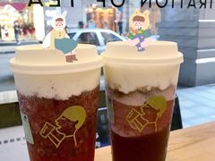 多肉葡萄-喜茶(中山利和新地店)