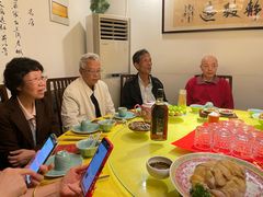 -孔乙己酒家(虹桥路店)