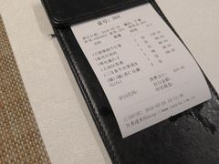 -肆月河豚·新淮扬(金融街店)