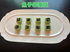 -珠海瑞吉酒店·宴庭中餐厅