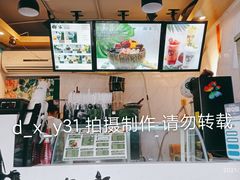 -津椰本·海南正宗椰奶清补凉(店一店)