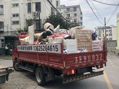 -苏州老手搬家运输服务有限公司