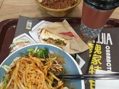 -魏家凉皮(协和店)