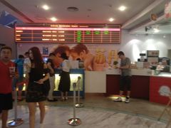 -皇庭广场(福华三路店)