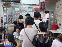 -五福堂龟苓膏(河东北山店)