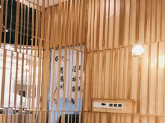 -蜀腾川·火锅鱼.烤鱼(新世界城店)