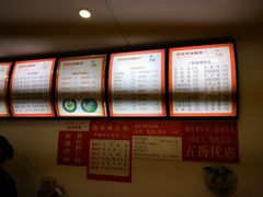 -晓午阳常熟炒浇面(红庙店)