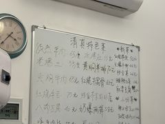 -清真宏玉祥黄门脸餐厅(华荫东里店)