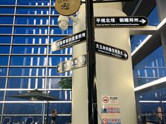 -黄金时代游泳健身云畔会所(绿地中心双子塔店)