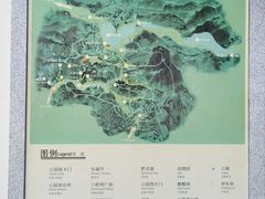 -黔灵山公园