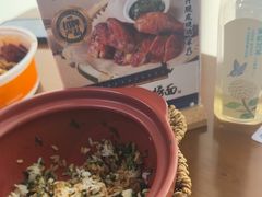 -和府捞面(西溪印象城店)