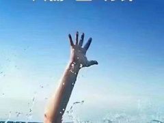 -丰尚游泳健身会所