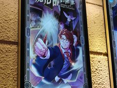 -逃脱反斗城沉浸剧情密室(北京路店)