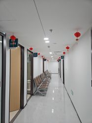 -上海宏康医院·医疗美容科