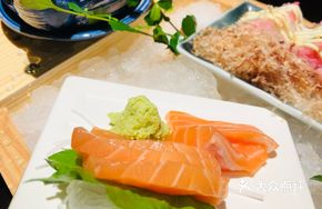 Grilled Salmon Sashimi (Hiriyaki Sake)