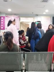 -北京市朝阳区妇幼保健院(南院区)