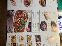 菜单-卢大鲜鱼头捞饭(美利广场店)